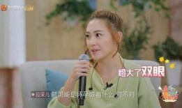 应采儿爆料娱乐圈,幕后真相与明星生活大曝光