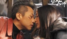 分手大师 在线观看,情感纠葛的治愈之旅